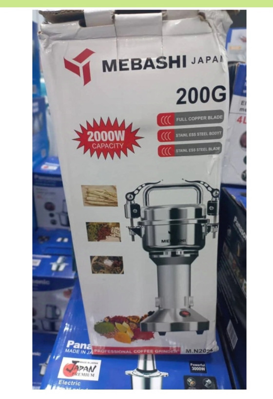 آسیاب ۲۰۰گرم مباشی تیغه طلایی مدل M.N 2024