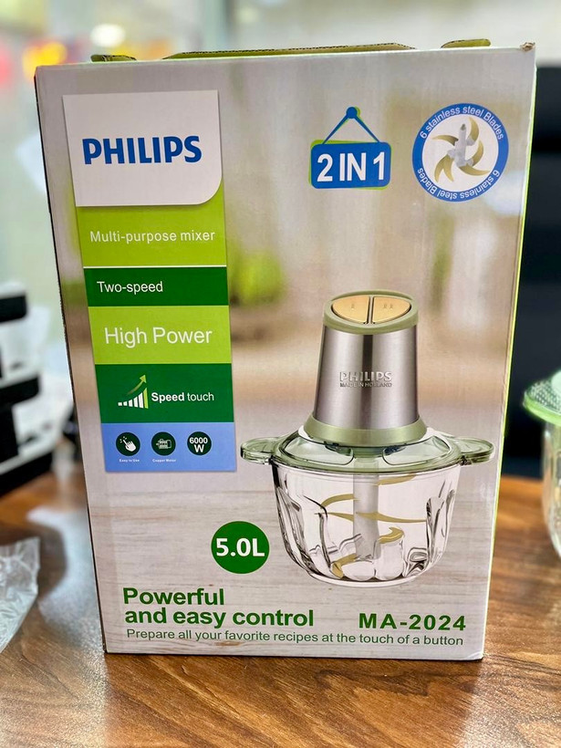 خردکن 5 لیتری فیلیپس_6 تیغه تیتانیوم طلایی همراه با همزن و کاردک_قدرت 6000 وات_مدلMA2024