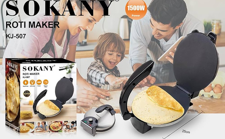 نان پز برقی سوکانی مدلKJ-507