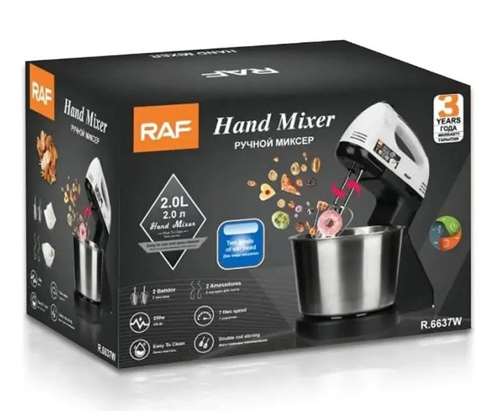 همزن کاسه دار 250 وات راف مدل R-6637