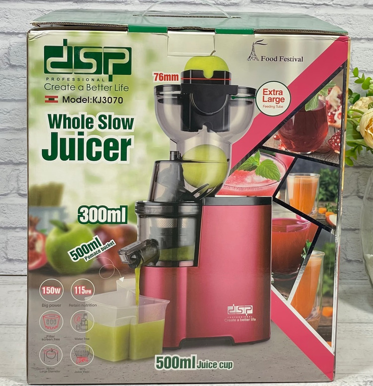 عصاره گیر دی اس پی DSP مدل KJ3070