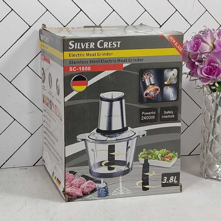 خردکن تک کاسه سیلورکرست مدل SC-1800