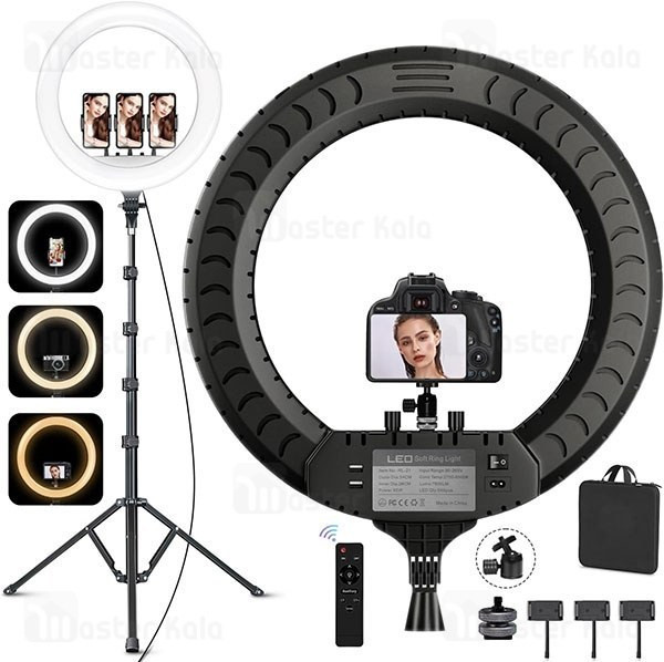 رینگ لایت بیوا مدل Biva RL-02 55W سایز ۲۱ اینچ+ همراه با سه پایه