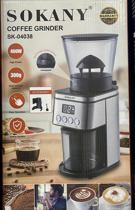 آسیاب قهوه نیمه صنعتی سوکانی مدل SK-04038