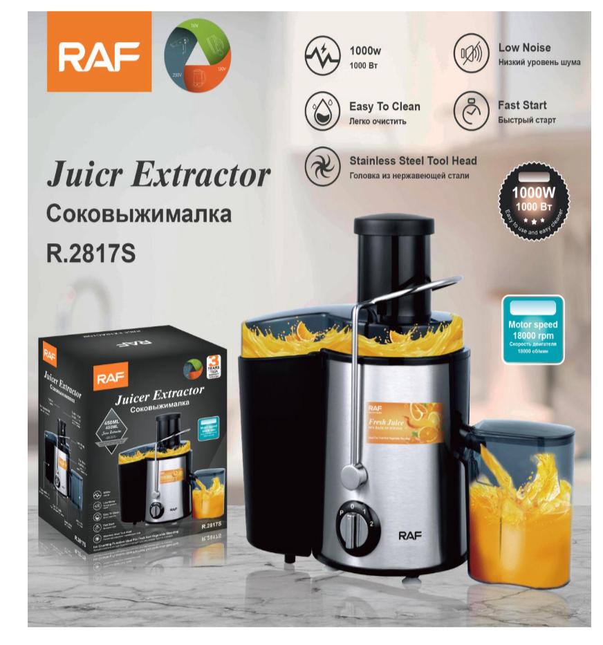 آب میوه گیر راف مدل R.2817S