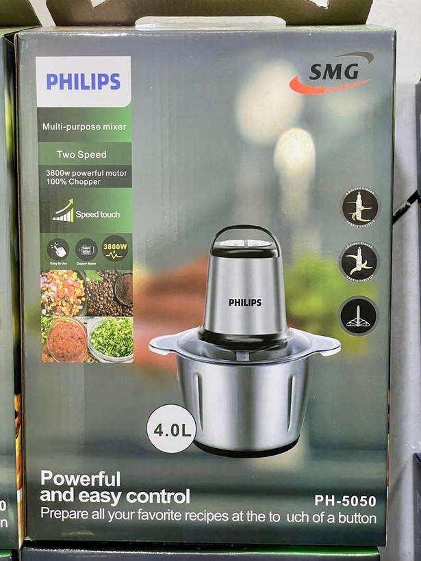 خردکن 4 لیتر کاسه استیل فیلیپس-6+4 تیغه استیل ضد زنگ همراه همزن-قدرت 3800 وات- مدل PH-5050