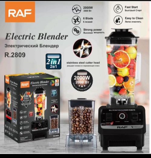 مخلوط کن و آسیاب دوکاره راف مدل R-2809