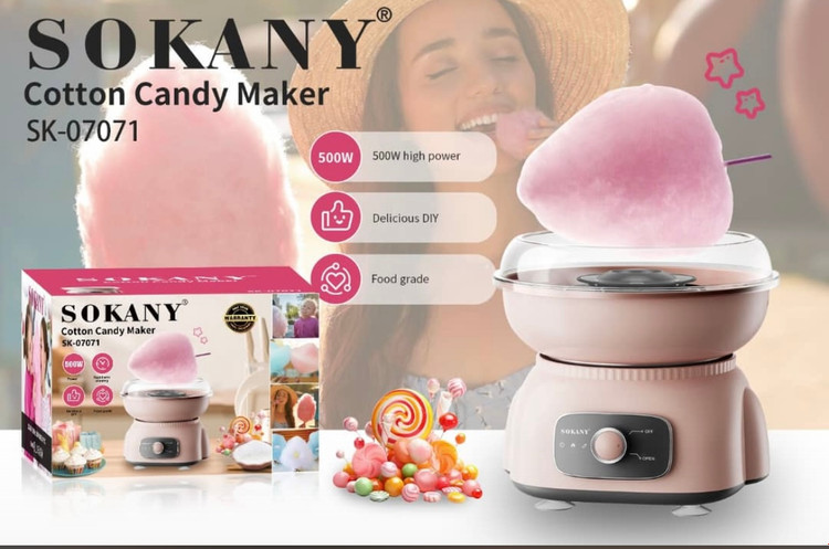 دستگاه پشمک ساز سوکانی مدل SK-07071