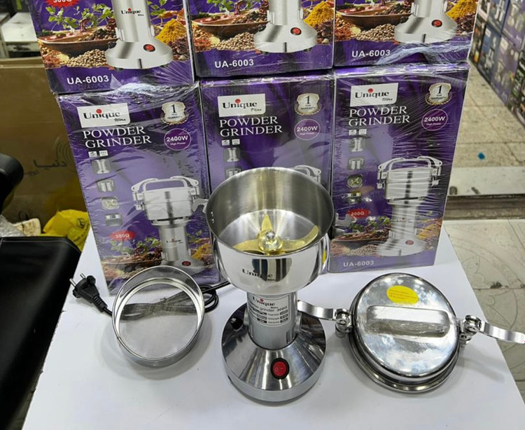 آسیاب صنعتی 300 گرمی یونیک - قدرت 2400 وات- مدلUA_6003