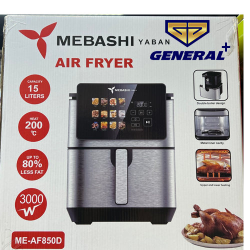 سرخکن بدون روغن۱۵ لیتر دوالمنت مباشی-3000 وات مدل AF_850D
