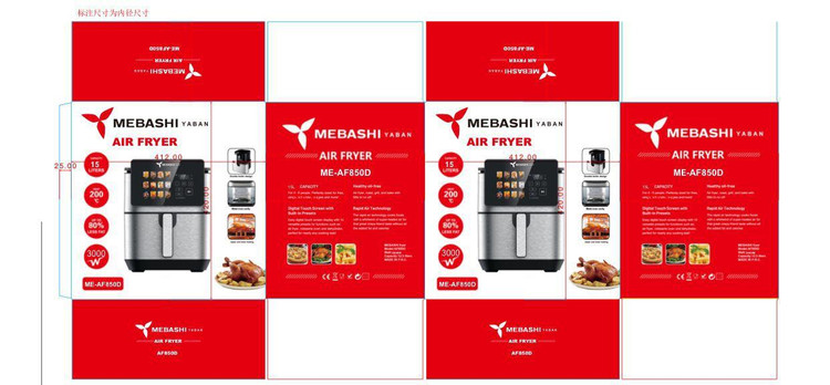 سرخکن بدون روغن۱۵ لیتر دوالمنت مباشی-3000 وات مدل AF_850D