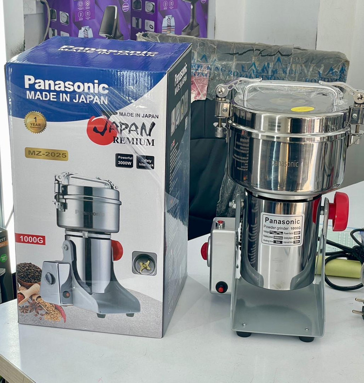 آسیاب صنعتی 1000 گرمی پاناسونیک موتور مسی - مدل گهواره ای - تیغه طلایی MZ-2025