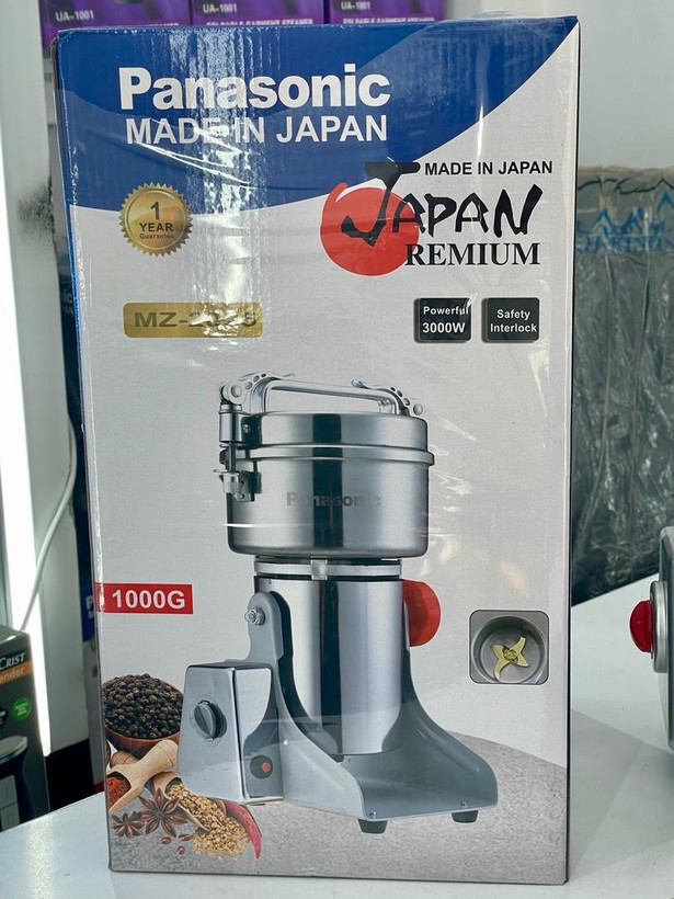آسیاب صنعتی 1000 گرمی پاناسونیک موتور مسی - مدل گهواره ای - تیغه طلایی MZ-2025
