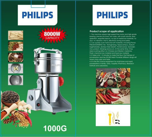 آسیاب صنعتی 1000 گرمی گهواره ای تیغه طلایی فیلیپس-توان8000 وات