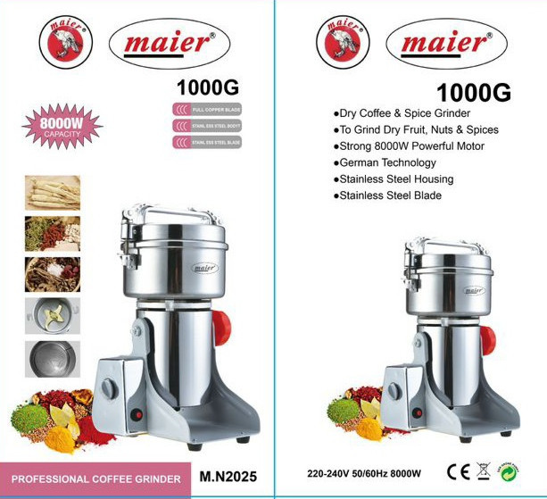 آسیاب 1000 گرمی گهواره ای تیغه طلایی مایر - توان 8000 وات مدل MN-2025