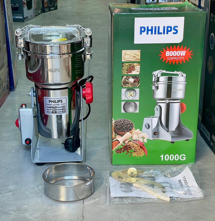 آسیاب صنعتی 1000 گرمی گهواره ای تیغه طلایی فیلیپس-توان8000 وات