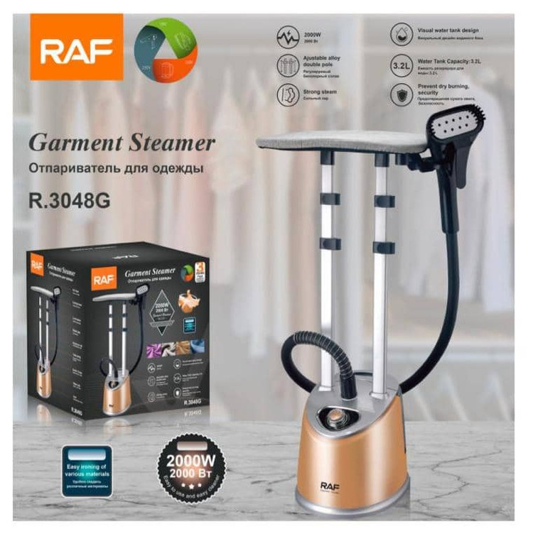 اتوبخار ایستاده راف مدل R-3048G