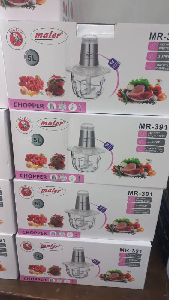 خردکن 5 لیتر مایر مدل MR_391