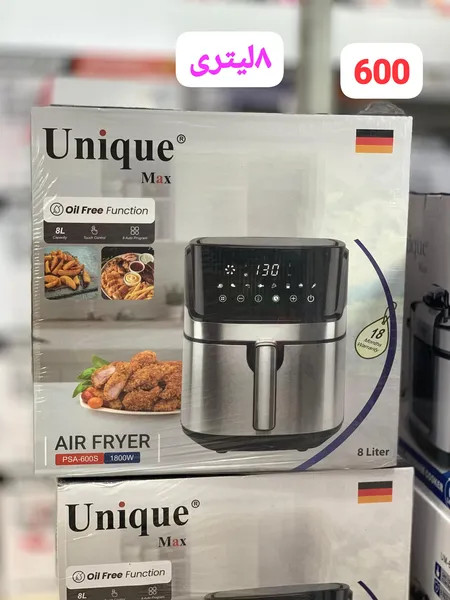 سرخکن بدون روغن ۸ لیتر یونیک مکس- مدل PSA-600