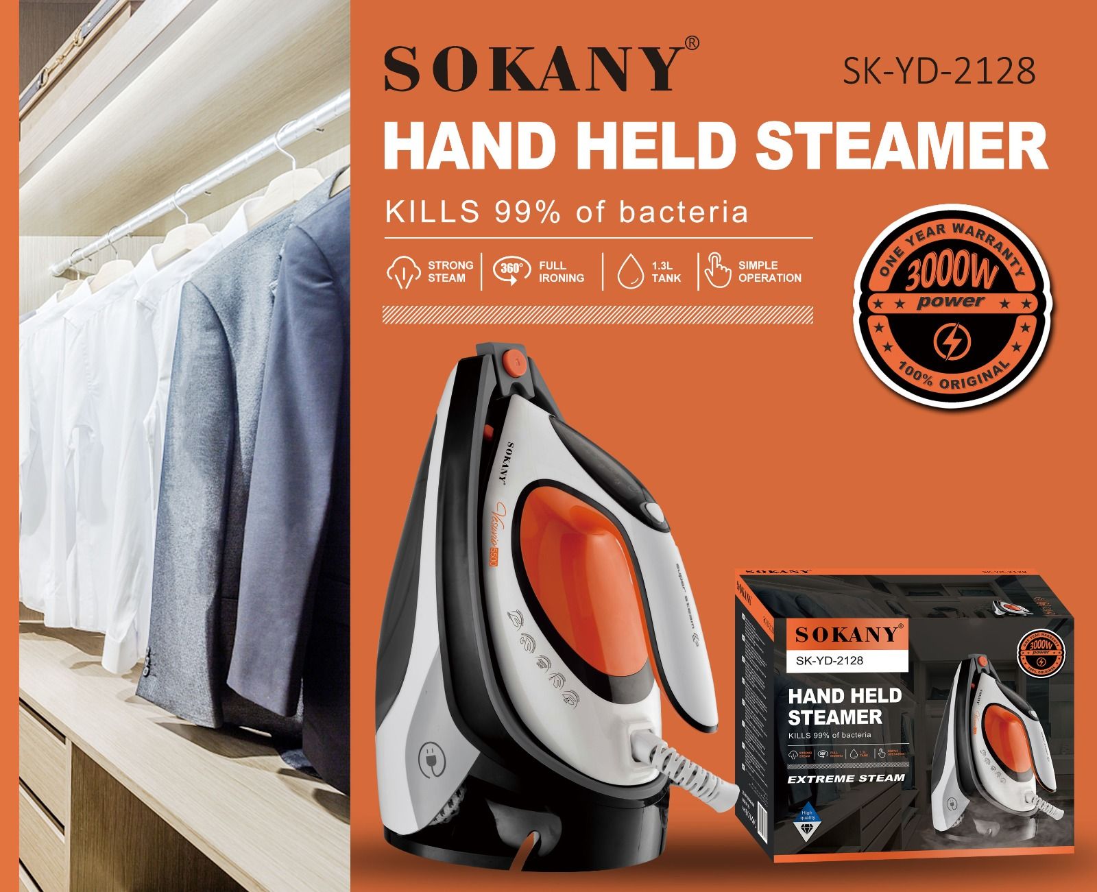 اتو مخزن دار سوکانی مدل SK-YD-2128