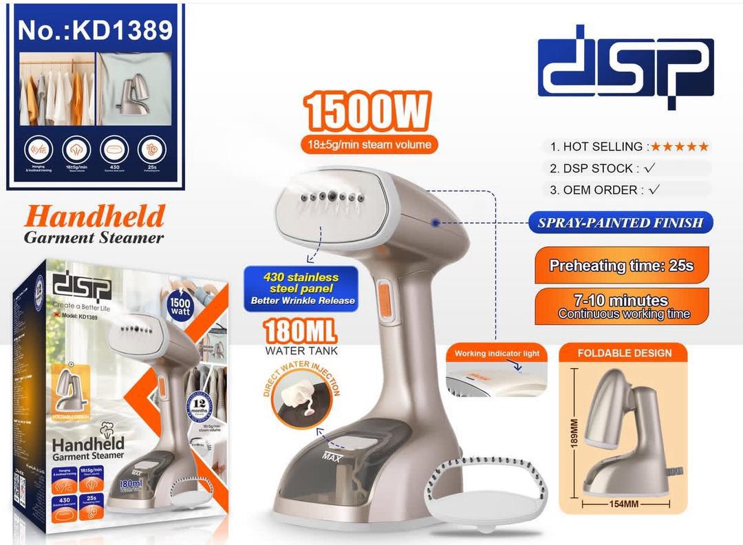 اتو بخارگر تاشو دی اس پی مدل KD-1389