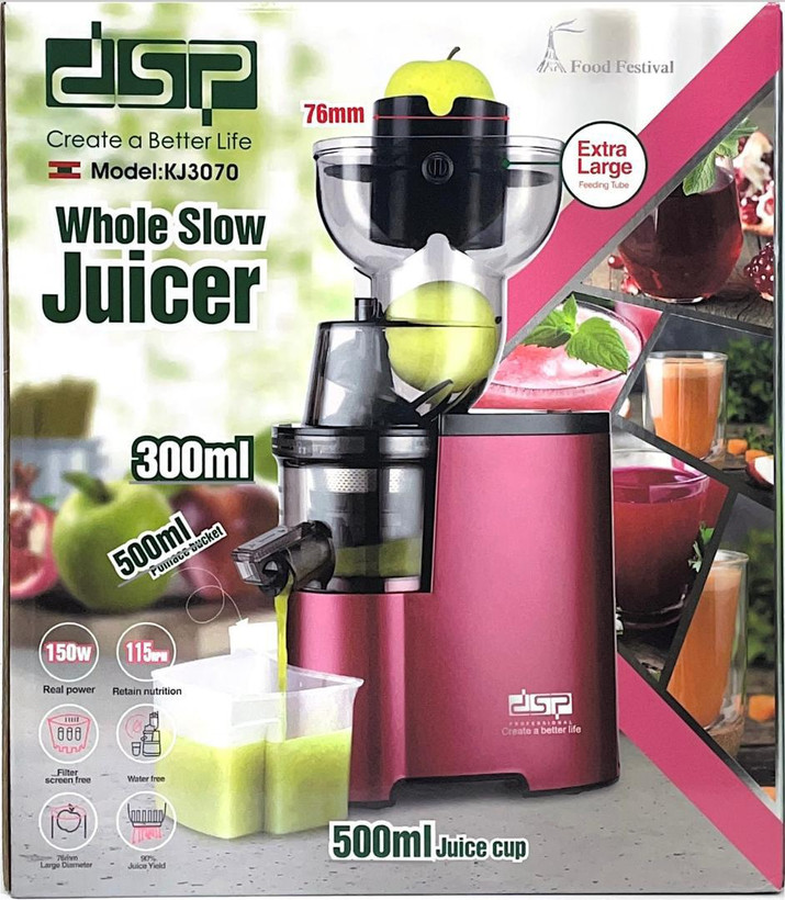 عصاره گیر دی اس پی DSP مدل KJ3070