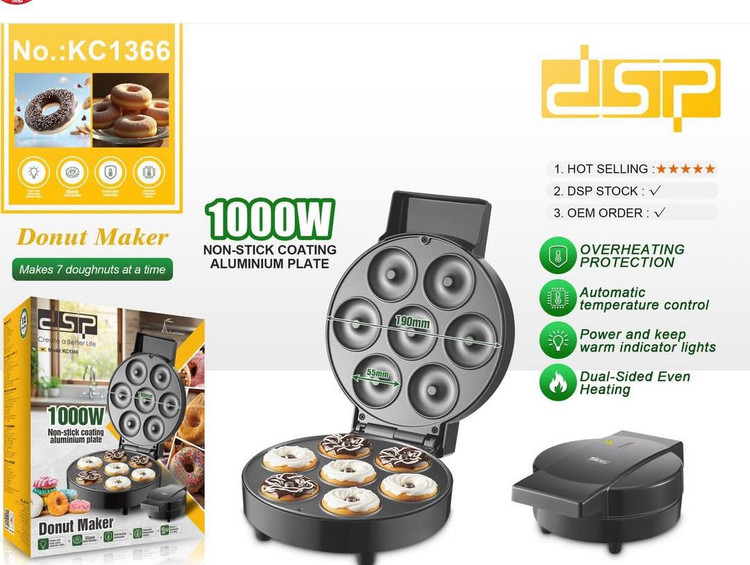 دونات ساز دی اس پی مدل KC_1366
