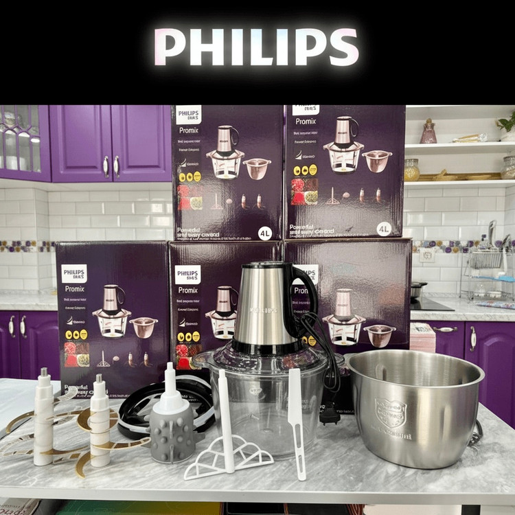 خردکن دوکاسه فیلیپس با ظرفیت 4 لیتر و قدرت 3500 وات