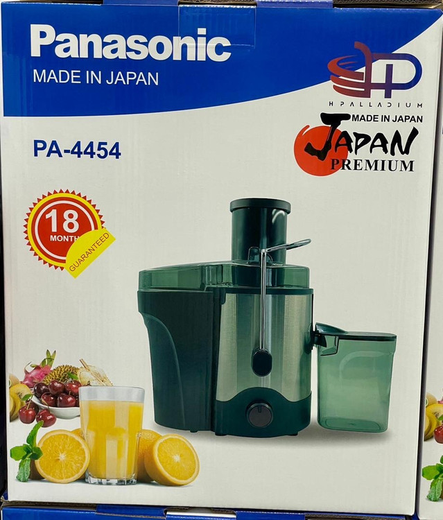 آب میوه گیر تک کاره پاناسونیک -قدرت 3500 وات- مدل PA-4454