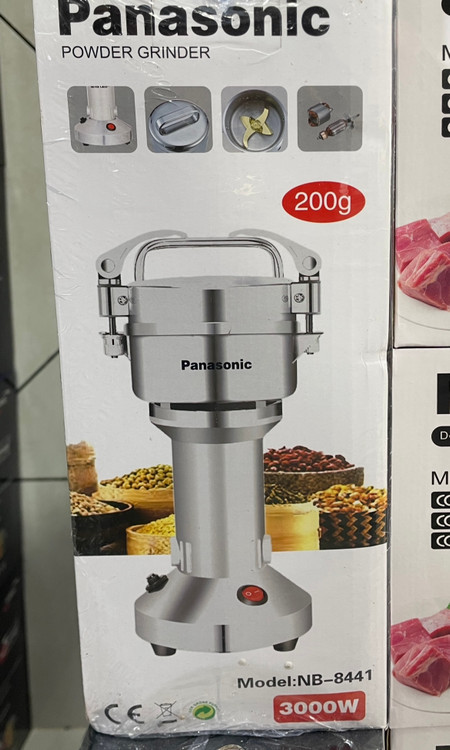 آسیاب صنعتی 200 گرم پاناسونیک-قدرت3000 وات-مدل NB-8441