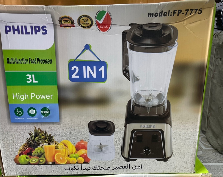 مخلوط کن و آسیاب صنعتی فیلیپس- دو کاره قدرت 9500W وات مدل FP-7775
