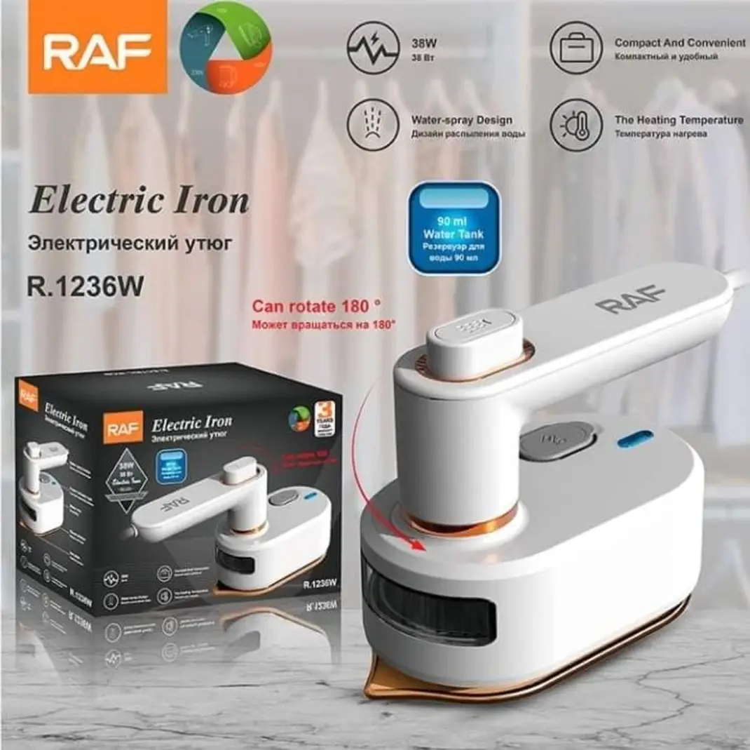 اتو مسافرتی راف مدل R-1236B