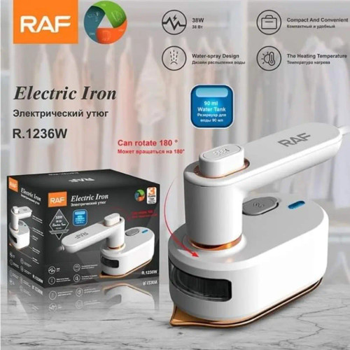 اتو مسافرتی راف مدل R-1236B