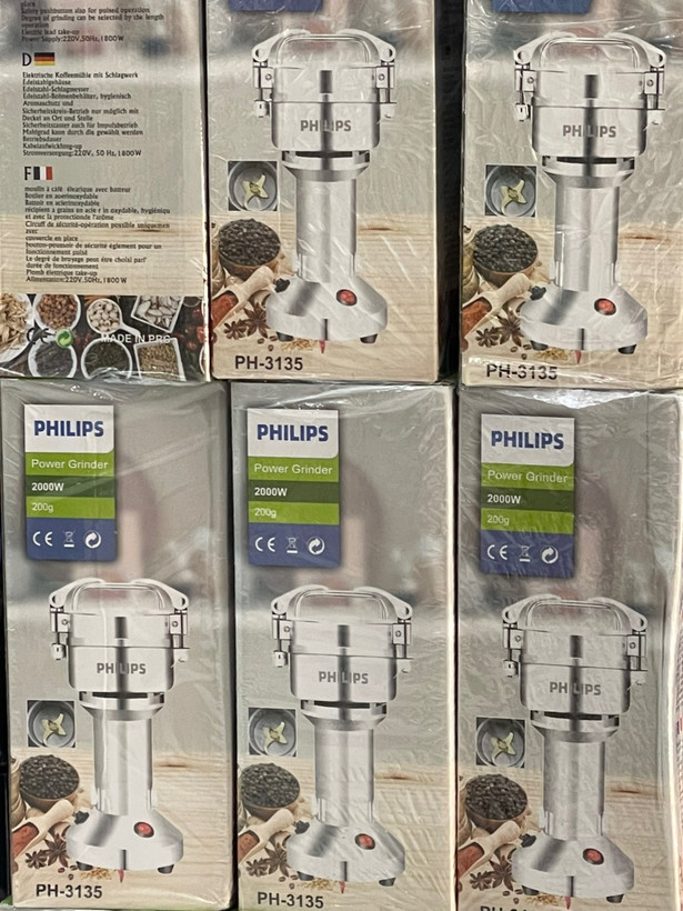 آسیاب صنعتی 200 گرم فیلیپس- تیغه طلایی 2000 وات مدل PH-3135