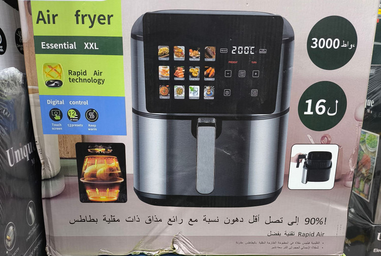 سرخکن دو المنت 16 لیتر فیلیپس- تمام استیل سبددار- مانیتوردار توان 3000 وات - مدلHD9284