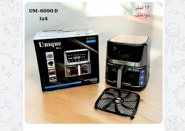 سرخکن دو المنت 13 لیتر یونیک مکس- توان2100 وات- جلو پنجره ای مدل UM-6090D