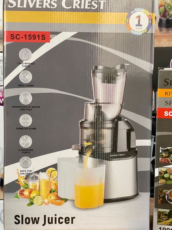 عصاره گیر سیلورکرست قدرت 2800W وات- مدل SC-1591S