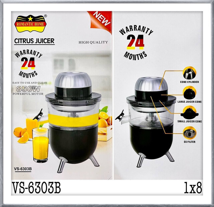 آبمرکبات گیر رومانتیک هوم مدلVS- 6303B