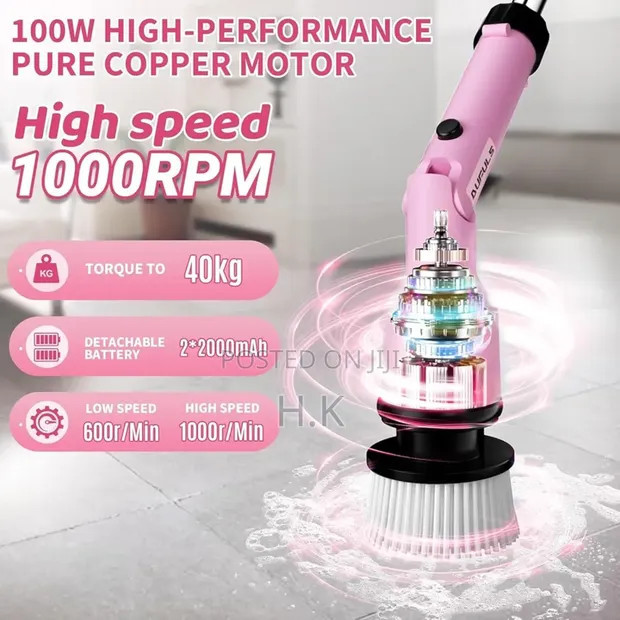 فرچه شارژی دی اس پی مدل DSP KD2504