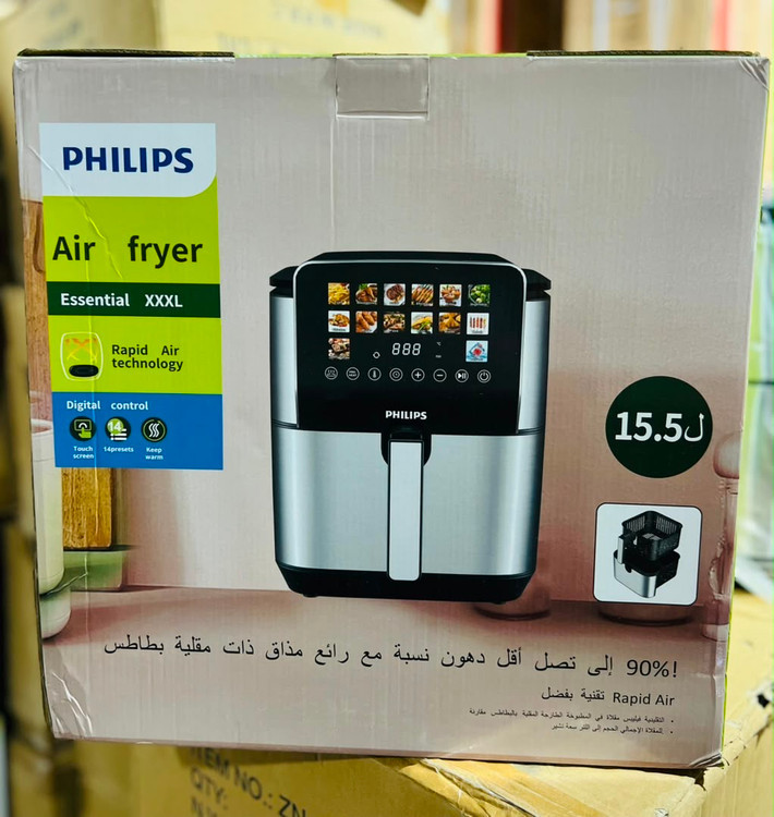 سرخ کن دوالمنت فیلیپس- ظرفیت 15/5 لیتری تمام استیل مانیتور دار- قدرت 3500W وات- مدل PH-9880