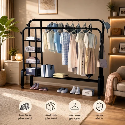 رگال لباس یونیک مدل DOUBLE ROD HANGER با تحمل وزن ۵۸ کیلوگرم