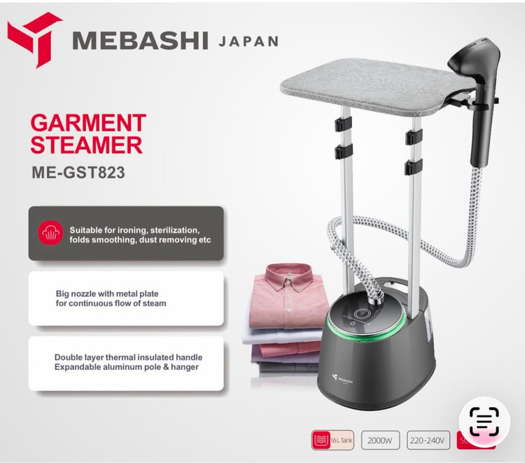 اتو بخارگر ایستاده مباشی مدل ME-GST823 ا Mebashi ME-GST823