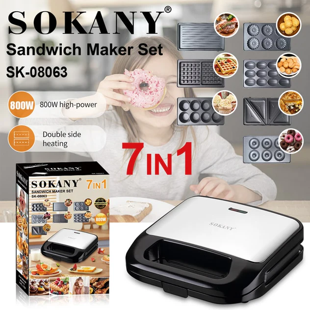 ساندویچ ساز 7 کاره سوکانی مدل SOKANY SK-08063