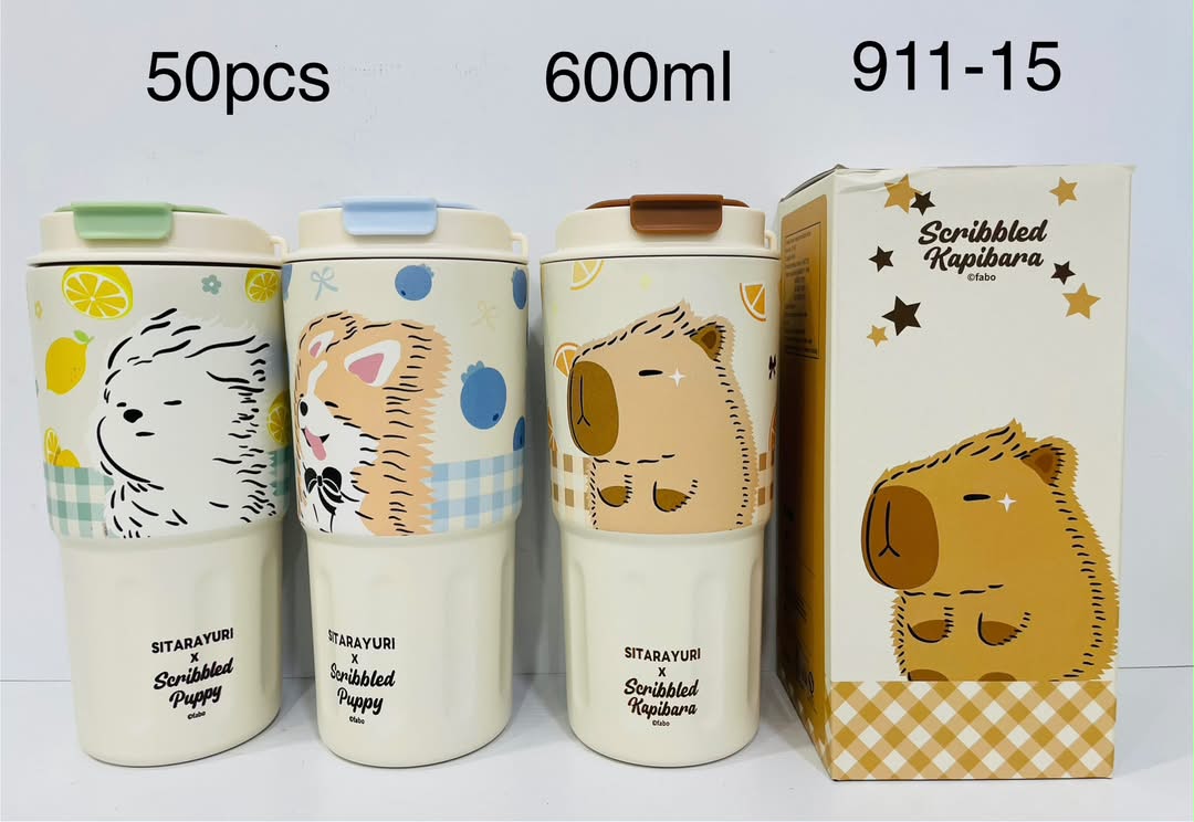 تراول ماگ سیتارایوری 600 ml طرح بچگانه