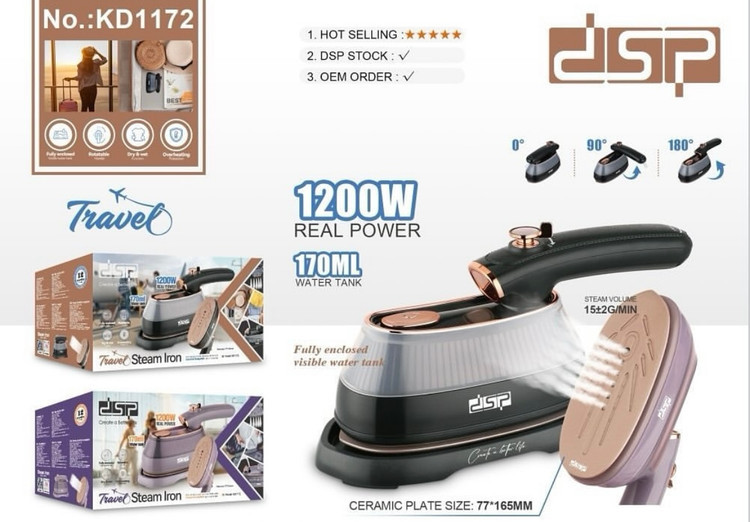اتوبخار مسافرتی تاشو دی اس پی مدل DSP-KD-1172