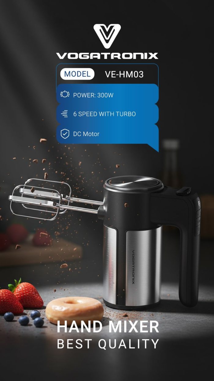 همزن گیربکسی وگاترونیکس مدل HM03