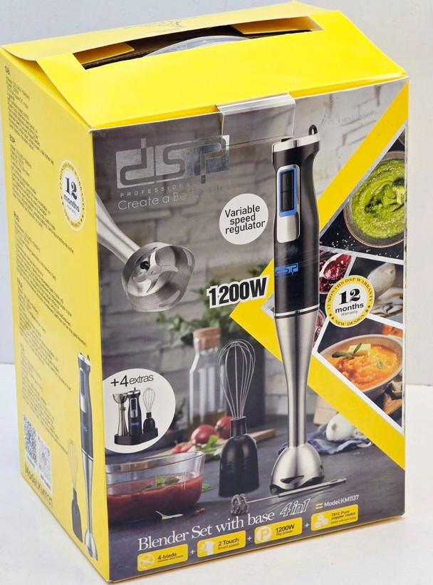 گوشتکوب ۴ پارچه پایه دار DSP code:1137