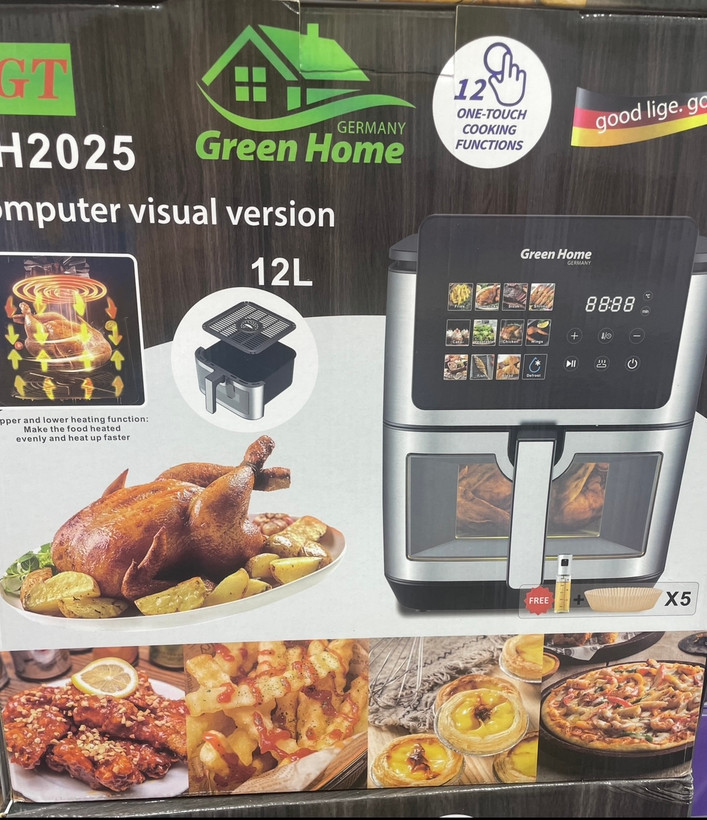 سرخ کن دوالمنت گرین هوم آلمان - ظرفیت 12 لیتری مدل GH2025