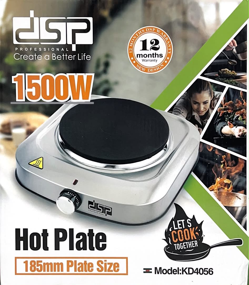 اجاق گاز برقی دی اس پی KD4056