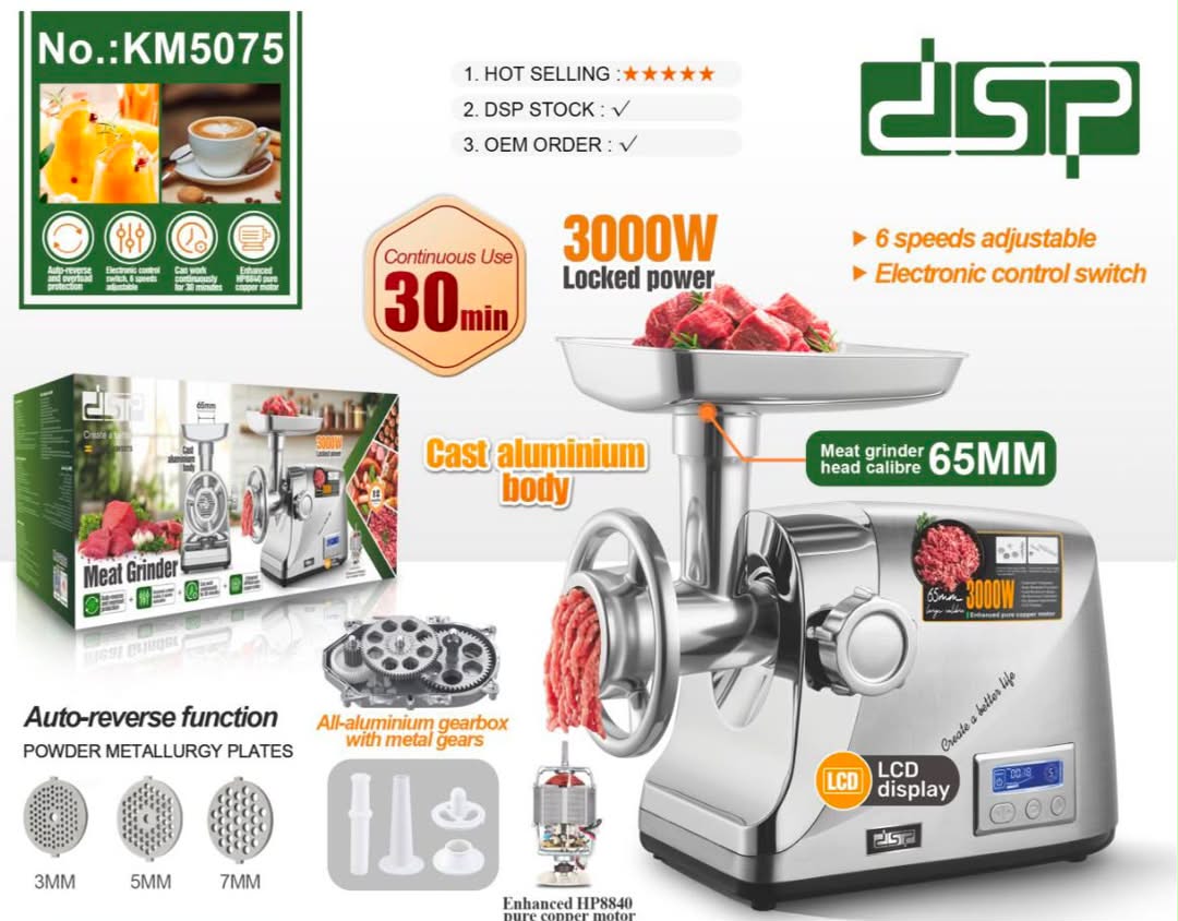 چرخ گوشت 3000 وات دی اس پی مدل KM5075